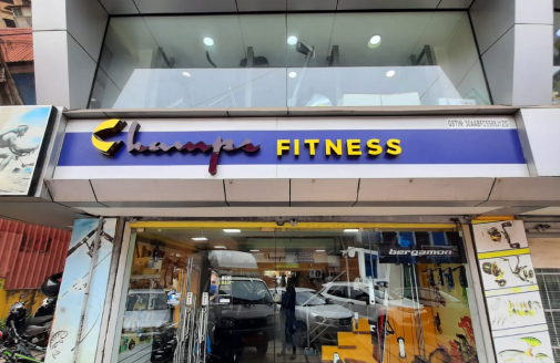 champs goa sports shop-sports store india champs goa sports shop-sports store india